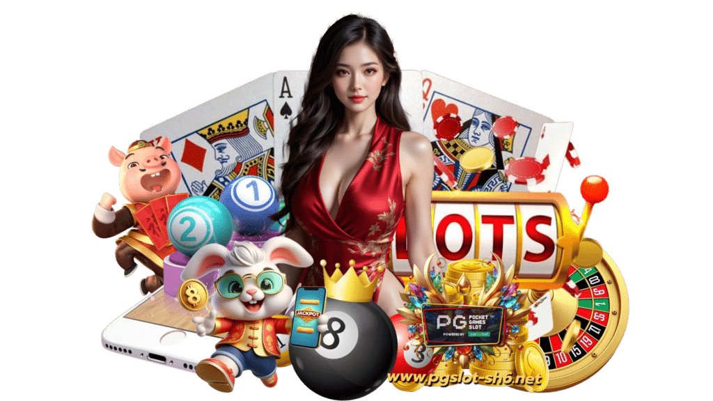pgslotsh6 เกมออนไลน์อันดับหนึ่ง ง่ายจบครบครันในบัญชีเดียว